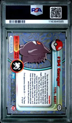 PSA 8 NM/MT 2000 TOPPS POKEMON TV ANIMATION SERIES 2 #94 GENGAR ANIMATION SERIES - Image 2
