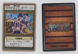 2002 One Piece Card Game Part LK Japanese Triflower #LK-W15 14jr - Image 3