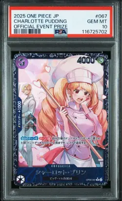 PSA10 Charlotte Pudding Flagship Battle 2025 One Piece Card Japanese - Image 2