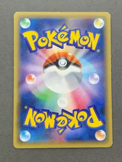 [LP] Pokemon Card Rayquaza 232/XY-P Tokyo Skytree Promo 2016 Holo Rare Japanese - Image 2