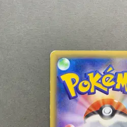 [LP] Pokemon Card Rayquaza 232/XY-P Tokyo Skytree Promo 2016 Holo Rare Japanese - Image 3