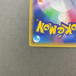 [LP] Pokemon Card Rayquaza 232/XY-P Tokyo Skytree Promo 2016 Holo Rare Japanese - Image 5