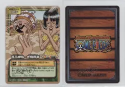 2004 One Piece Card Game Part ES Japanese #ES-W15 14jr - Image 3