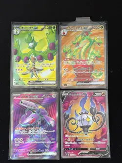 Pokemon PTCG S-Japanese Card promotional cards combination of 4（03） - Image 1