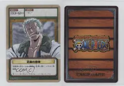 2002 One Piece Card Game Part RK Japanese Meaning of Justice #RK-W11 14jr - Image 3