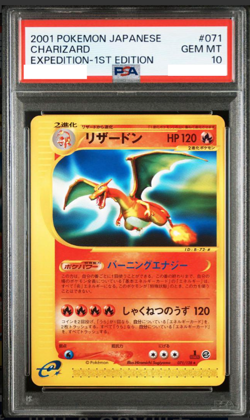 PSA 10 Pokemon Card 2001 Charizard e 1st Basic Expansion Pack 071/128 1ED - Image 1