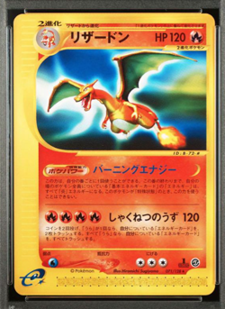 PSA 10 Pokemon Card 2001 Charizard e 1st Basic Expansion Pack 071/128 1ED - Image 3