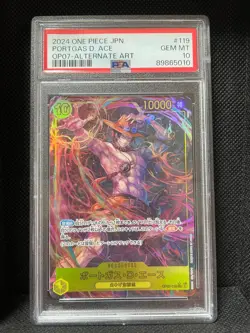 2024 PSA10 Portgas D Ace OP07-119 Alternate Art ONE PIECE CARD Japanese BANDAI - Image 3