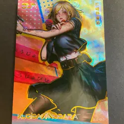 Senpai Goddess Haven Series 5 - SLR Serial Number Card #/666! Goddess Story 003 - Image 1