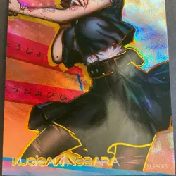 Senpai Goddess Haven Series 5 - SLR Serial Number Card #/666! Goddess Story 003 - Image 2