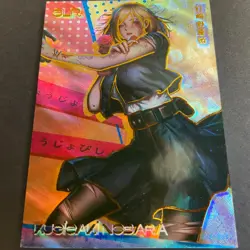 Senpai Goddess Haven Series 5 - SLR Serial Number Card #/666! Goddess Story 003 - Image 4