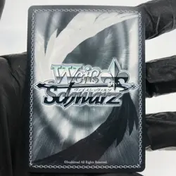 Weiss Schwarz Card Nene Momosuzu W104-079SSP SSP Hololive Vol.02 Japanese [Exc.] - Image 3