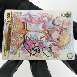 Weiss Schwarz Card Nene Momosuzu W104-079SSP SSP Hololive Vol.02 Japanese [Exc.] - Image 5