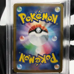 PSA 9 Pokemon Card Ionos Wattel 232/SV-P Promo Holo japanese Karte [9] - Image 3