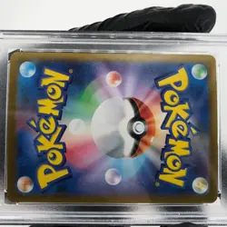 PSA 9 Pokemon Card Ionos Wattel 232/SV-P Promo Holo japanese Karte [9] - Image 4