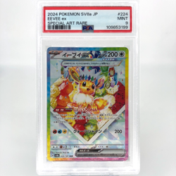 PSA 9 Pokemon Card Eevee Ex 224/187 SAR SV8a Holo japanese Karte [9] - Image 1