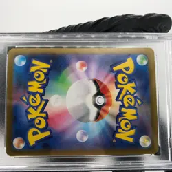 PSA 9 Pokemon Card Eevee Ex 224/187 SAR SV8a Holo japanese Karte [9] - Image 4