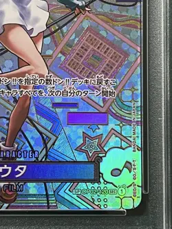 PSA10 One Piece Card Game Uta sp Parallel Japanese Trading Card - Image 4