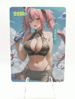 Bremerton - Azur Lane - Pink Beauties - SSR-005 - Bikini - ACG Card - Image 1