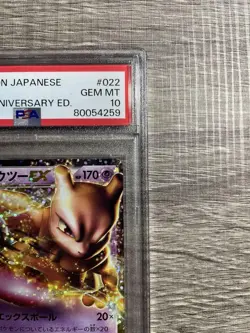 PSA10 Mewtwo EX Promo Card Pack 25th ANNIVERSARY edit... - Image 3