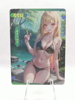 Kitagawa Marin - My Dress Up Darling- Pink Beauties - SSR-031 - Bikini Card - Image 1