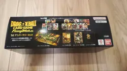 Dragon Ball Super Card Game Fusion World 1st Anniversary Premium Bandai 2025 FS - Image 2