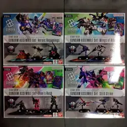 Gundam Card Game Start Deck Assembly 4 Set ST01A ST02A ST03A ST04A Japanese 2025 - Image 1