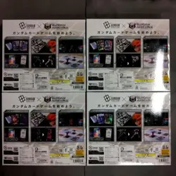 Gundam Card Game Start Deck Assembly 4 Set ST01A ST02A ST03A ST04A Japanese 2025 - Image 2