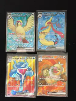 Pokemon PTCG S-Japanese Card promotional cards combination of 4（02） - Image 1