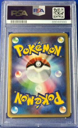 PSA 10 2002 Alakazam Holo 043/088 Spirit Earth 1st ED Pokemon e Card Japanese - Image 4