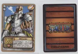 2004 One Piece Card Game Part ES Japanese Gun Fall #ES-C27 14jr - Image 3