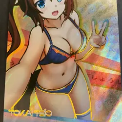 Senpai Goddess Haven Series 5 - SLR Serial Number Card #/666! Goddess Story 005 - Image 2