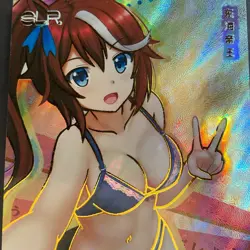 Senpai Goddess Haven Series 5 - SLR Serial Number Card #/666! Goddess Story 005 - Image 3