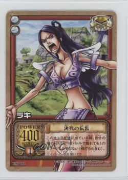 2004 One Piece Card Game Part ES Japanese Rakhi #ES-C18 14jr - Image 1