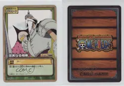 2004 One Piece Card Game Part ES Japanese Loyal Partner #ES-W21 14jr - Image 3