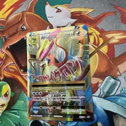 Pokemon TCG XY Evolutions Mega Pidgeot EX 105/108 Full Art Ultra Rare Holo Card - Image 4