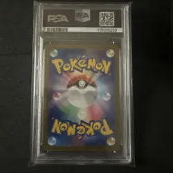 PSA 10 Sylveon ex SAR 212/187 sv8a Terastal Festival Japanese 2024 Pokemon Card - Image 2