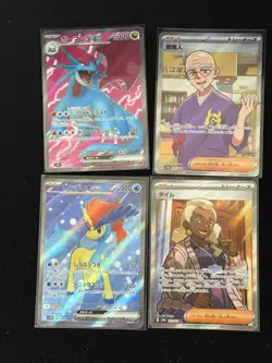 Pokemon PTCG S-Japanese Card promotional cards combination of 4（01） - Image 1