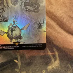 MTG Magic The Gathering Dark Ritual 0008 Foil Japanese - Image 5