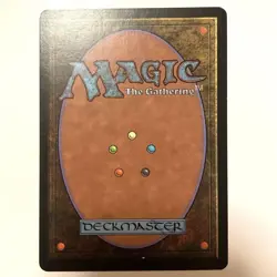 MTG Magic The Gathering Wasteland Una Fricker Japanese - Image 2