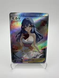 Pokemon Dawn Trainer Waifu Cute Doujin Ultra Rare Foil ACG Art Card - NM - Image 1
