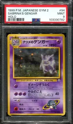 PSA 9 Sabrina's Gengar Holo #94 Japanese Gym 2 Pokemon Card NEW CERT - Image 1