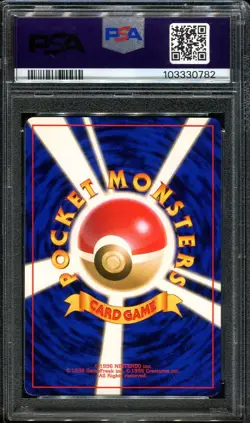 PSA 9 Sabrina's Gengar Holo #94 Japanese Gym 2 Pokemon Card NEW CERT - Image 2
