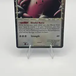 Blissey (Prime) - 106/123 - Pokemon Heart Gold Soul Silver Ultra Rare NM/LP - Image 5