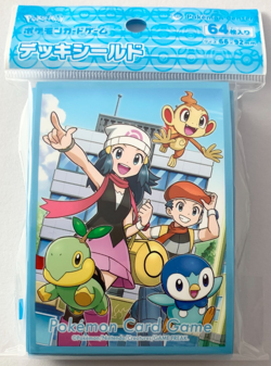 Dawn & Lucas 64 Sleeves Japanese Pokemon Center Exclusive Sealed TCG New Rare - Image 1