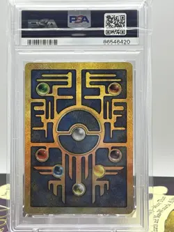 2000 Pokemon Ancient Mew Pokemon Movie Promo Double Holo - PSA 9 MINT - Image 2