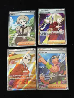 Pokemon PTCG S-Japanese Card promotional cards combination of 4 - Image 1