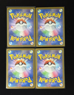 Pokemon PTCG S-Japanese Card promotional cards combination of 4 - Image 2