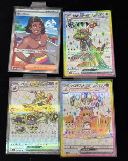 Pokemon PTCG S-Japanese Card promotional cards combination of 4 - Image 1