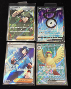 Pokemon PTCG S-Japanese Card promotional cards combination of 4 - Image 1